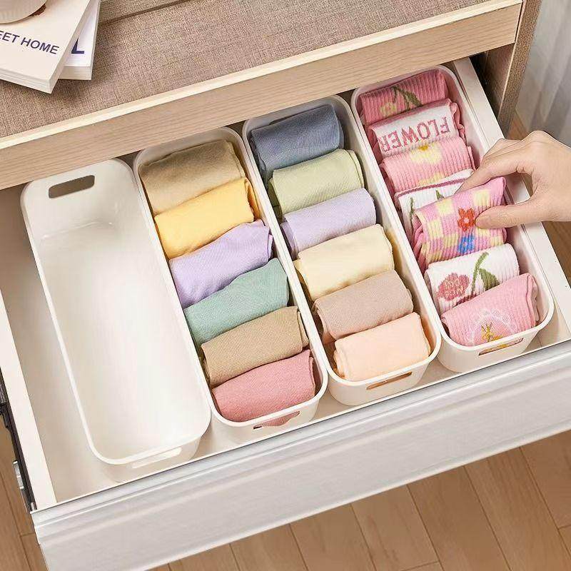 多功能收纳盒长条无痕收纳盒衣橱无盖桌面零食盒多功能分隔神器,淘宝优惠券,粉丝福利购,淘宝优惠卷