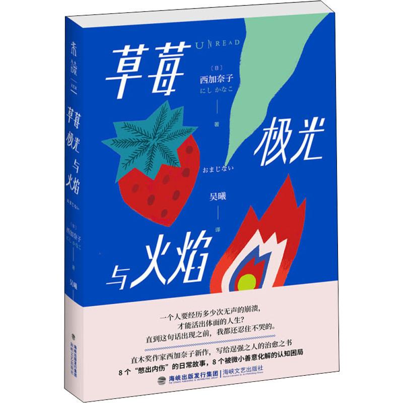 曦和 新人首单立减十元 21年7月 淘宝海外 曦和 新人首单立减十元 21年7月 淘宝海外