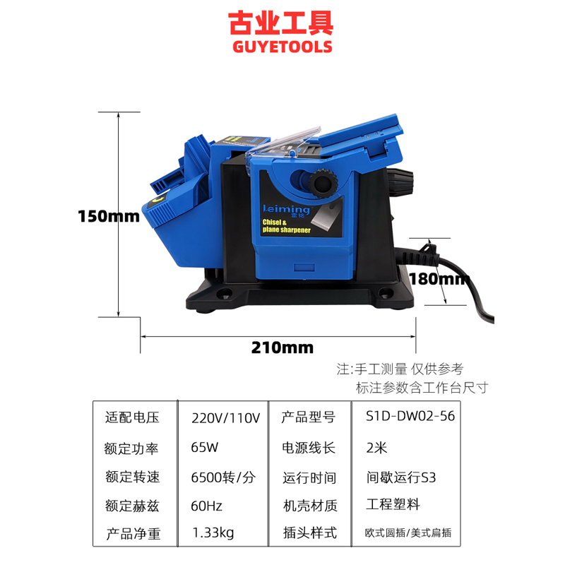 正品磨钻头神器万能磨刀机钻头打磨器磨钻头专用工具家用钻头研磨 - 图0