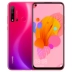 [6 pha miễn phí gửi loa Little Swan + cáp dữ liệu tai nghe] Huawei / Huawei nova 5i màn hình toàn diện 24 triệu AI siêu cảnh bốn đêm chụp ảnh AI âm thanh nổi điện thoại di động nova5i - Điện thoại di động