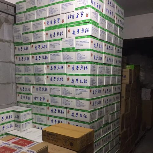 上海森明魔芋丝结200g*20盒装粉丝火锅麻辣烫凉拌0脂肪低热量食品 - 图1