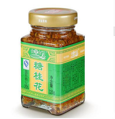 4瓶包邮食全食美糖桂花面包糕点桂花糕元宵馅料桂花酱 320g*4瓶-图0