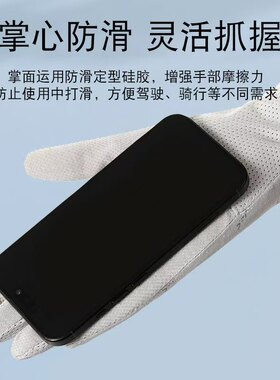 月子手套产妇专用夏薄款护腕孕妇产后空调房关节防寒防风保暖手套