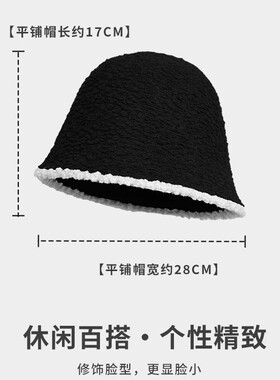 产妇月子帽秋冬女产后外出防风渔夫帽保暖加绒洋气大头围孕妇