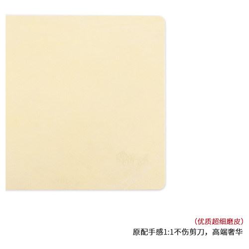 美发剪刀布擦剪刀布理发剪刀擦拭布理发器擦拭布手感细腻磨砂皮布 - 图2