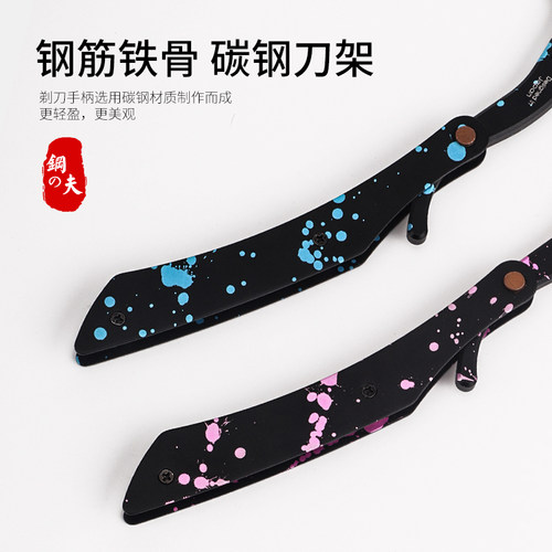 钢夫剃须刀手动男刮胡刀刮脸刀理发店胡须刀美发专用刮刀男士剃刀 - 图3