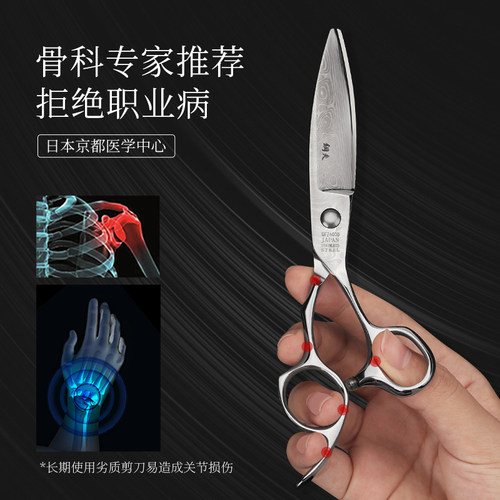 钢夫大马士革柳叶剪滑剪美发师发型师专用胖胖剪美发剪刀6寸日式 - 图3
