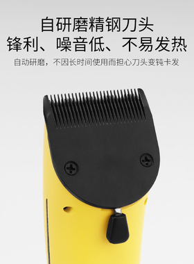 钢夫专业油头渐变理发器男士专用电推剪充电式发廊主推KM-RS8幽灵