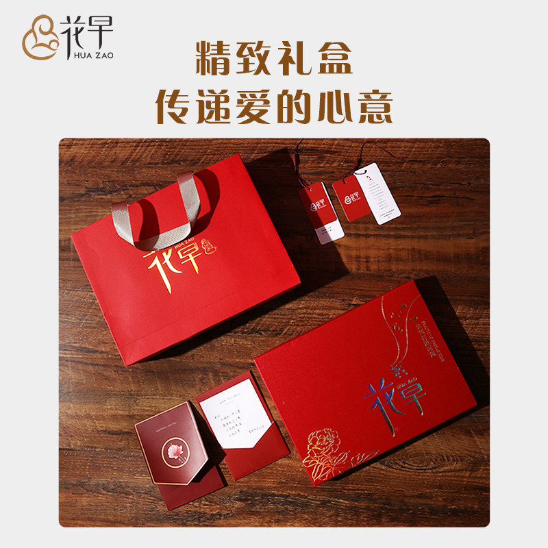 刺绣羊毛围巾女冬季高级感送妈妈礼物生日女生百搭羊绒围脖礼品盒,淘宝优惠券,粉丝福利购,淘宝优惠卷