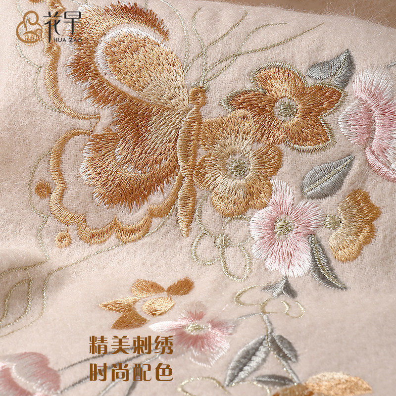  花早围巾/丝巾/披肩