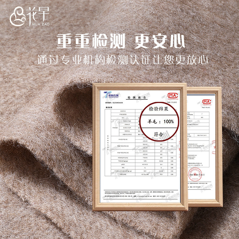 刺绣羊毛围巾女冬季高级感女生送妈妈礼物生日百搭羊绒围脖礼品盒,淘宝优惠券,粉丝福利购,淘宝优惠卷