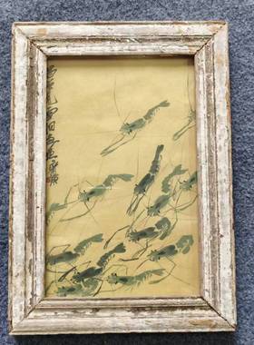 怀旧老物件农村木框挂画墙面装饰画红色题材国画复古文创饰品摆件