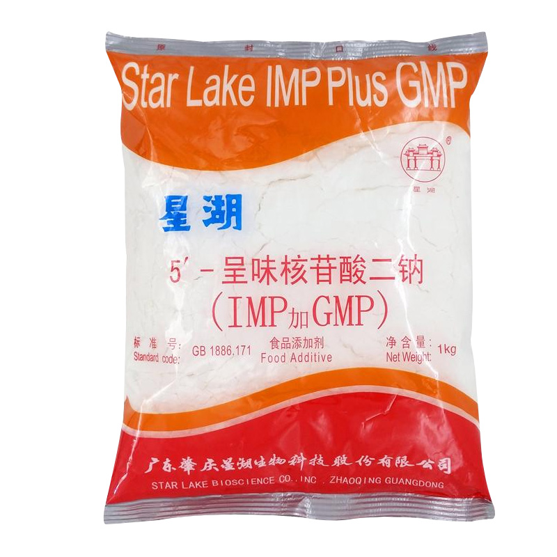 包邮 星湖 I+G 呈味核苷酸二钠(IMP+GMP) 调味品 鲜味剂 增鲜剂 - 图3