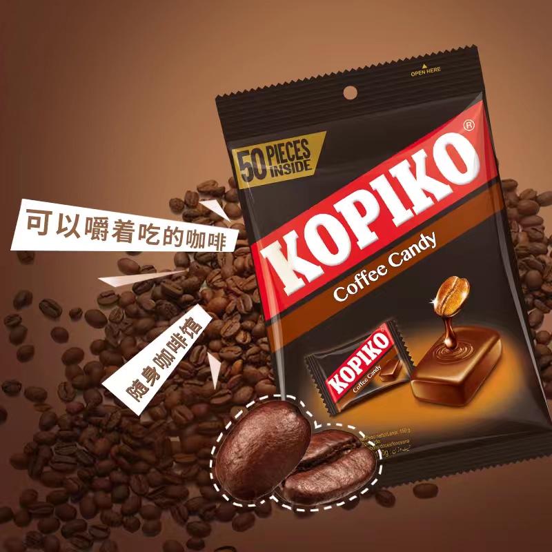 kopiko可比可卡布奇诺味咖啡糖韩剧同款进口糖果零食原味-图2