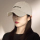 Soft top ins English washed hole baseball cap
