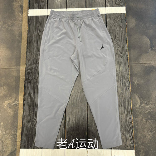 Nike耐克AJ乔丹跑步运动篮球训练健身休闲速干透气梭织长裤FN5841 - 图0