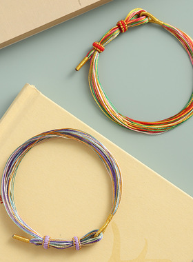 端午节五彩绳手链手工编织五月节五色线手绳学生儿童宝宝粽子礼物