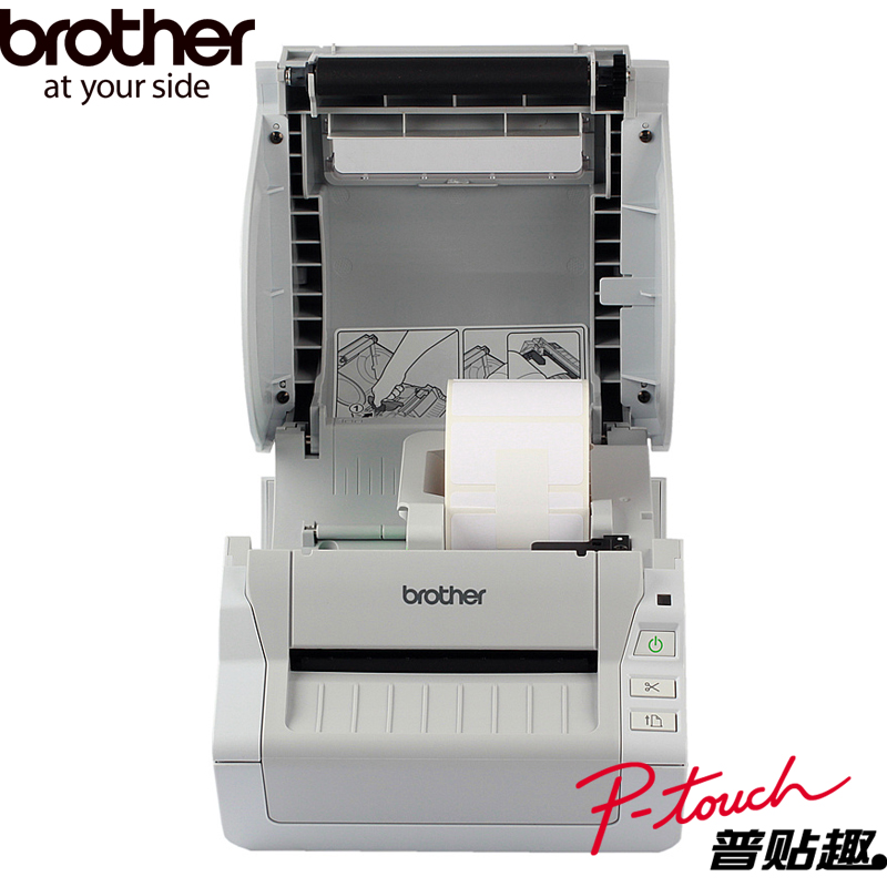 兄弟食品包装袋条码标签生产日期保质期标签打印机brother td-400-图1