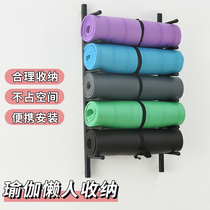 Yoga Containing Shelf Home Yoga Hall Multilayer Containing Shelf Foam Shaft Fitness Equipment Placement Shelf