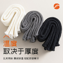 Socks Sox womens autumn and winter heaps stockings paired with small leather shoes jk calf cover y2k Spice Girls warm over kneecap stockings