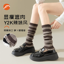 Striped Socks Child Autumn winter style Silo Socks Add to Thickened Warm Jk Socks Jacket Long Cylinder Protective Kneecap plush leg jacket Long Sox