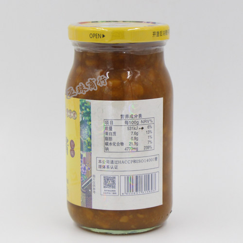 增城特产如丰国味威黄豆酱430g调味酱豆酱调料包邮 - 图2