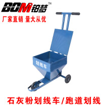 Scribe Car Football Field School Sports Athletics Field Playground Grass Lime White Grey Scribe Car Drawing Wire Instrumental