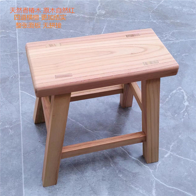 儿童凳跳舞蹈凳实木小板凳矮凳木凳换鞋凳方凳道具凳子垫脚凳耐用,淘宝优惠券,粉丝福利购,淘宝优惠卷