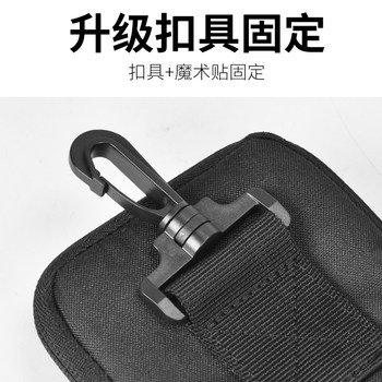 Anmeilu 6.8 ນິ້ວຖົງໂທລະສັບມືຖືຫຼາຍຫນ້າທີ່ເກັບຮັກສາໂທລະສັບມືຖື hanging bag with backpack accessories mobile phone bag