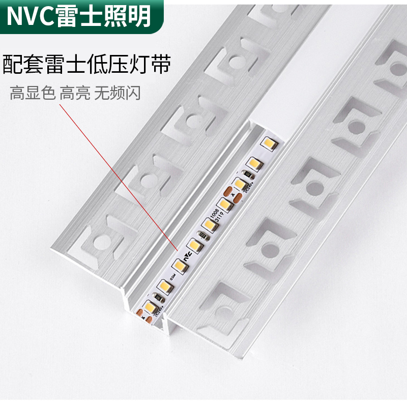 雷士led线条灯预埋线形灯双眼皮吊顶铝槽线型灯带嵌入式线性灯槽 - 图3