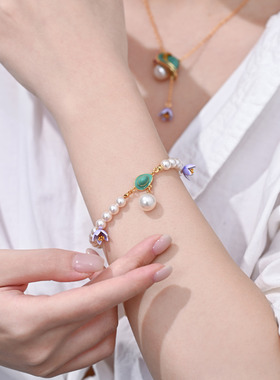 珐琅釉紫堇花朵帽子珍珠手链手串