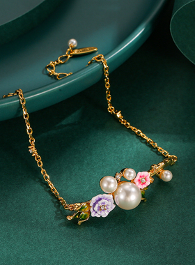 新潮镶钻珍珠双色花朵手链