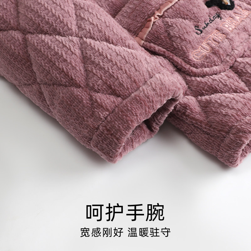 浪莎2025冬季新款珊瑚绒睡衣女士秋冬款三层加厚法兰绒夹棉家居服,淘宝优惠券,粉丝福利购,淘宝优惠卷