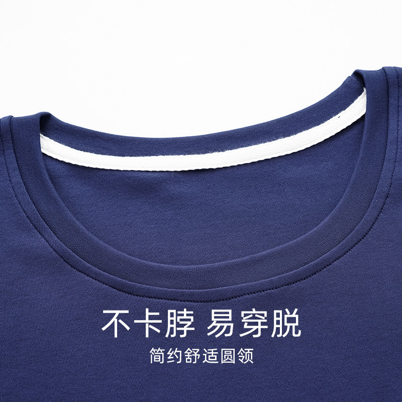 浪莎睡衣男士春秋款纯棉长袖男款秋季薄款2025新款青年套头家居服,淘宝优惠券,粉丝福利购,淘宝优惠卷