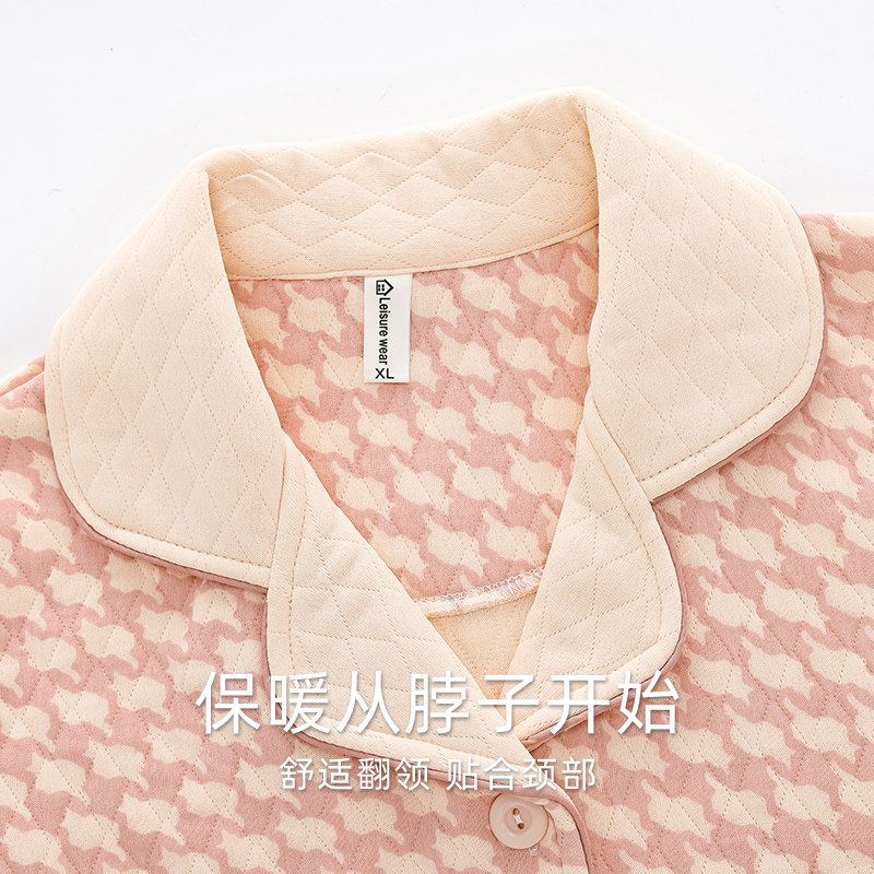 浪莎薄夹棉睡衣冬季女款纯棉夹层秋冬款空气棉长袖格子家居服套装,淘宝优惠券,粉丝福利购,淘宝优惠卷