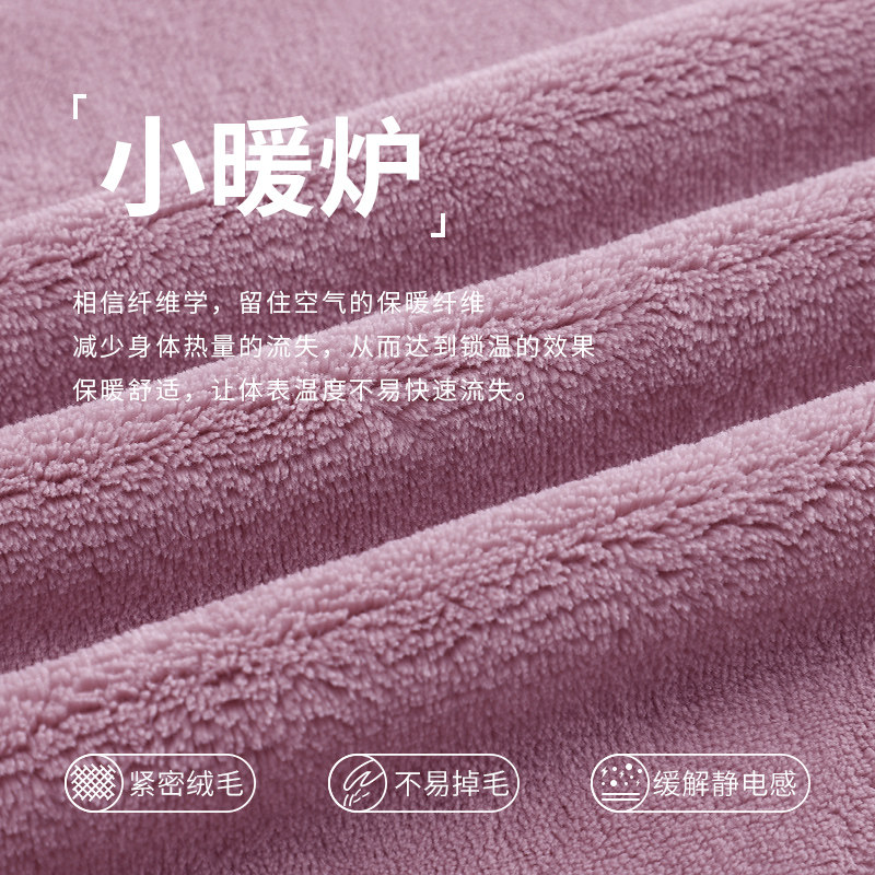 浪莎睡袍女秋冬季珊瑚绒加厚加绒保暖大码法兰绒中长款浴袍可外穿,淘宝优惠券,粉丝福利购,淘宝优惠卷