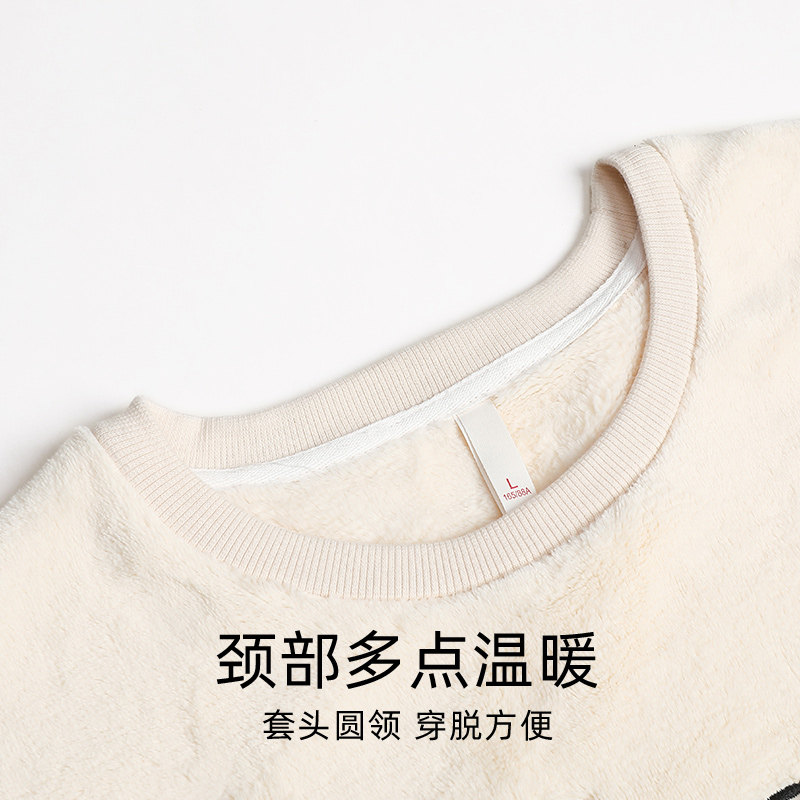 浪莎睡衣情侣装一男一女秋冬季珊瑚绒卡通可爱保暖2025新款家居服,淘宝优惠券,粉丝福利购,淘宝优惠卷