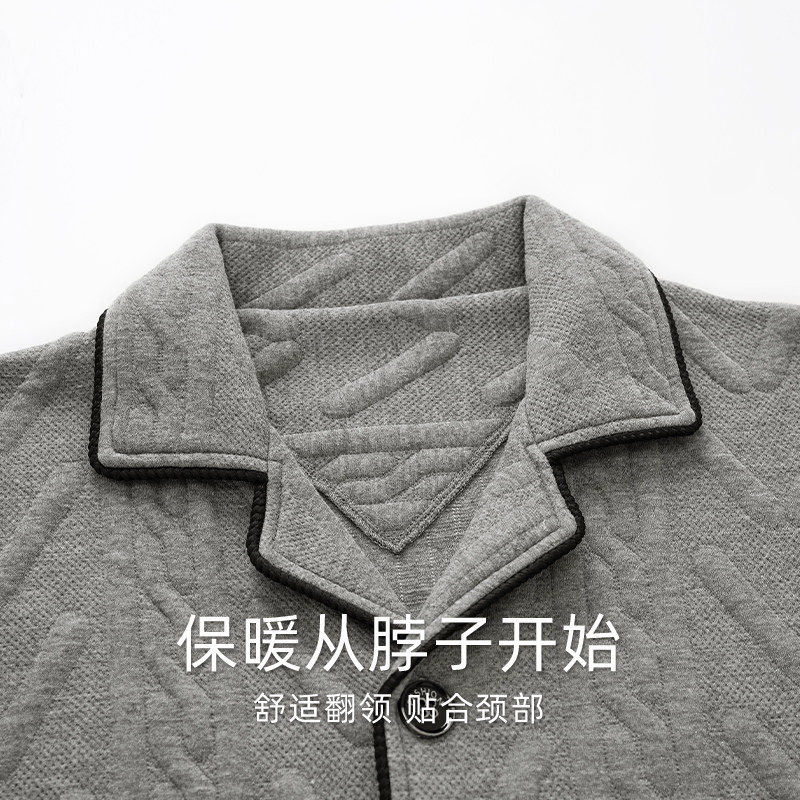 浪莎睡衣男士加厚纯棉夹层空气棉家居服秋冬季薄款夹棉可外穿套装,淘宝优惠券,粉丝福利购,淘宝优惠卷