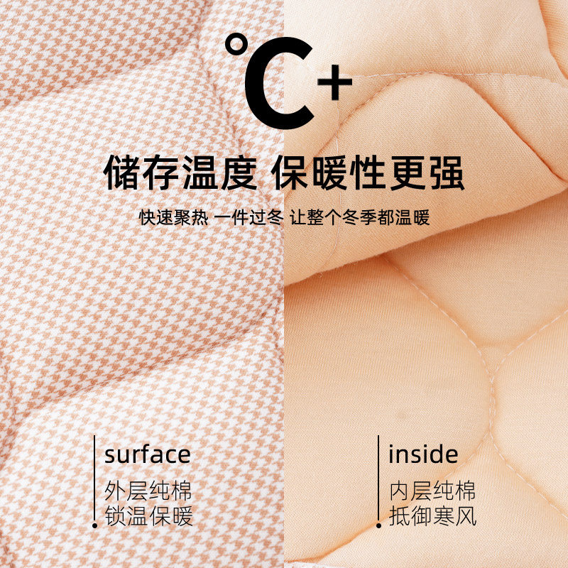 浪莎三层加厚夹棉睡衣女士秋冬季保暖棉袄大码中年妈妈家居服套装,淘宝优惠券,粉丝福利购,淘宝优惠卷