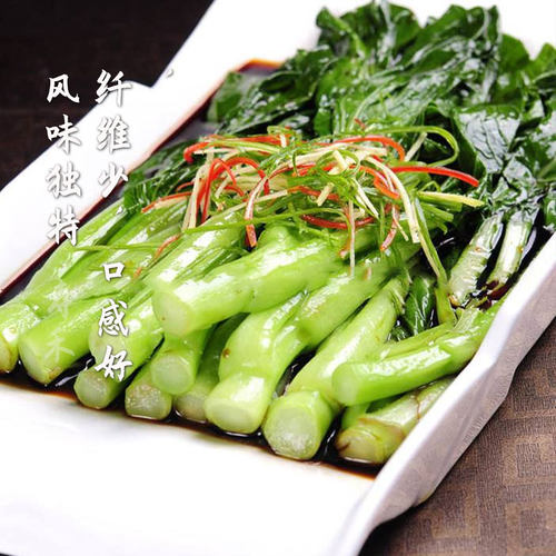 广东四九菜心种子红菜苔孑白菜苔四季蔬菜种籽苗秧增城迟青菜大全 - 图2