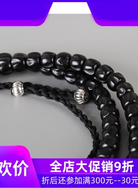 原创设计西藏三眼天珠项链 藏式毛衣链吊坠 本命年饰品礼物qbt