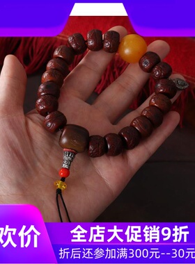 【一物一图】藏传老凤眼菩提子手串 藏式佛珠念珠 本命年饰品qbt