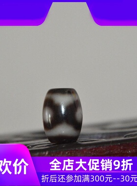 天然西藏玛瑙坛城小三点三眼天珠散珠配件手链项链佛珠顶珠腰配珠