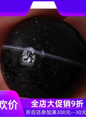 藏传西藏药师天珠 一线药师天珠圆珠 手串手链配珠项链吊坠配饰qb