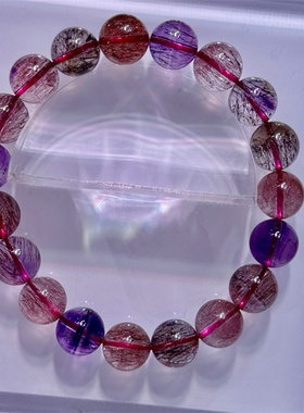 天然巴西水晶超七单圈手链手串10.2mm晶体干净矿物多三轮骨干贺