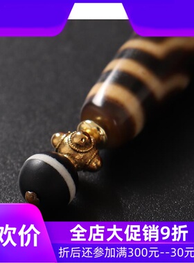 【一物一图】西藏三眼天珠吊坠 藏传财神天珠项链毛衣链 藏传饰品