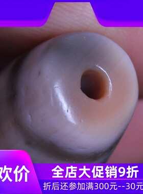 【收藏臻品】原矿西藏六眼天珠至红肉老矿天然油润包浆西藏真品
