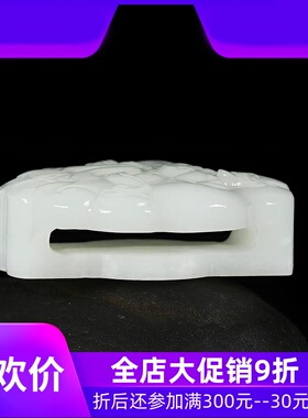 和田玉羊脂白玉腰扣男 手玩件玉石皮带扣男款玉器赠礼dcl