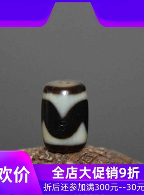 西藏桶形天珠近黑白色虎牙油润风化天珠锁骨链手链佛珠配珠隔珠jj