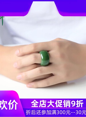 和田玉碧玉菠菜绿戒指扳指男大拇指玉石指环霸气玉琮含证书yzf